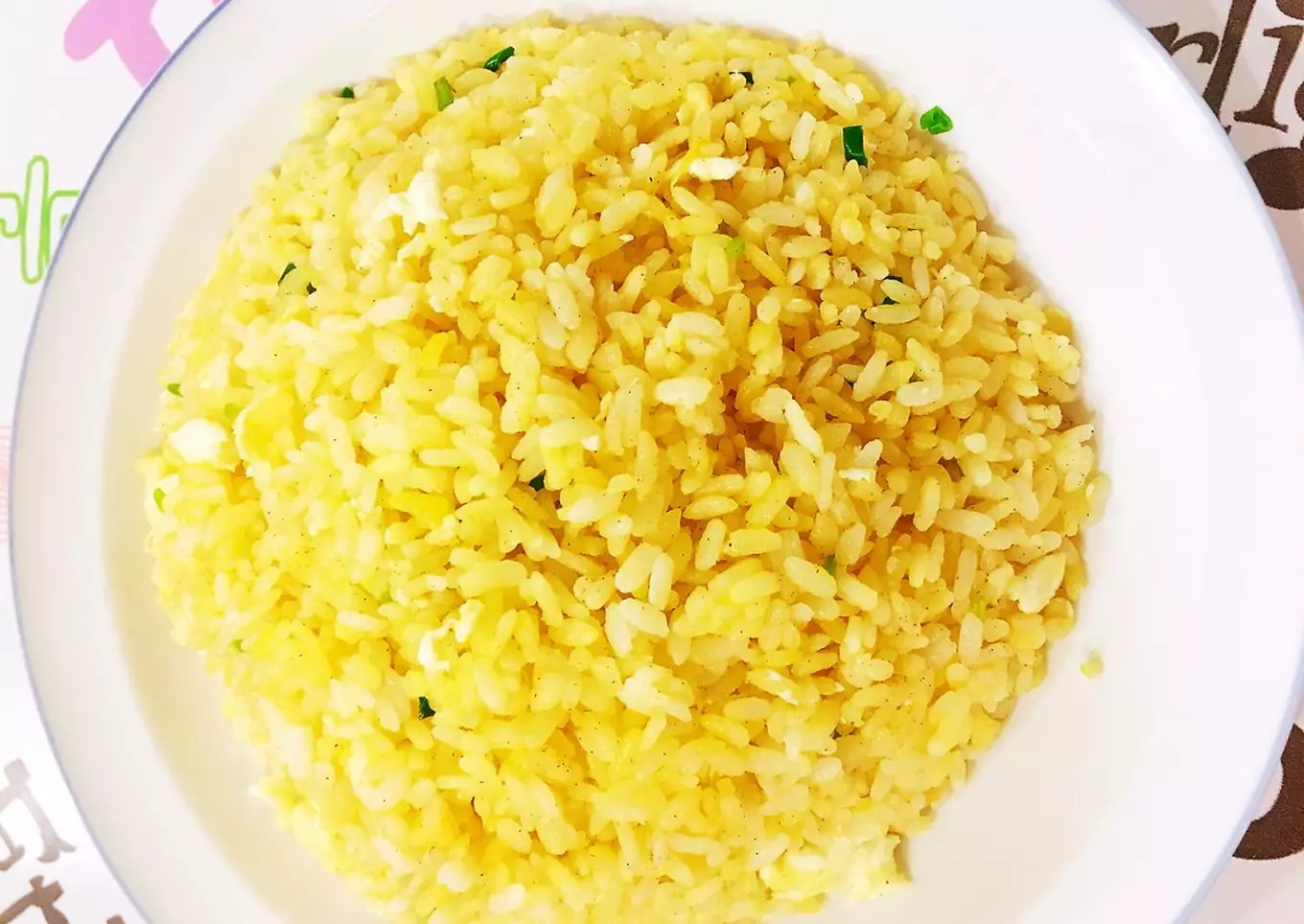 «Золотой» рис и глазунья по-тайваньски