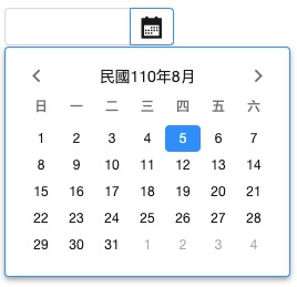Тайваньский календарь