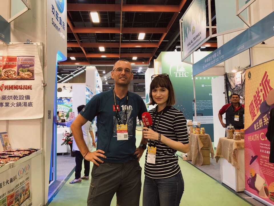 Интервью с польским производителем спортивного питания на Тайван