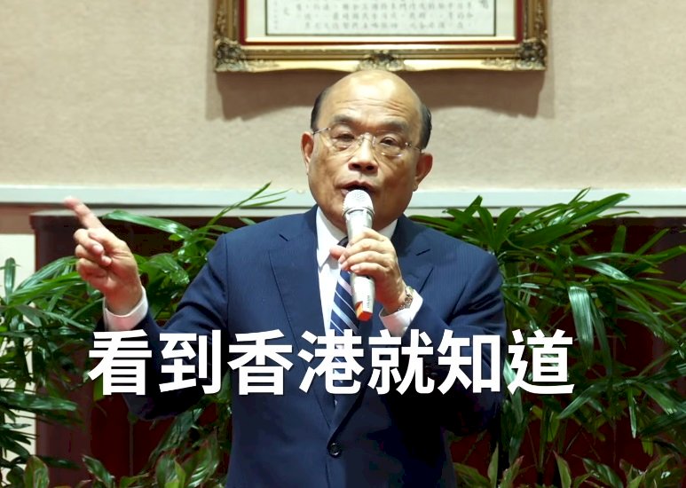 Премьер КР осудил проявление насилия в отношении протестующих в Гонконге