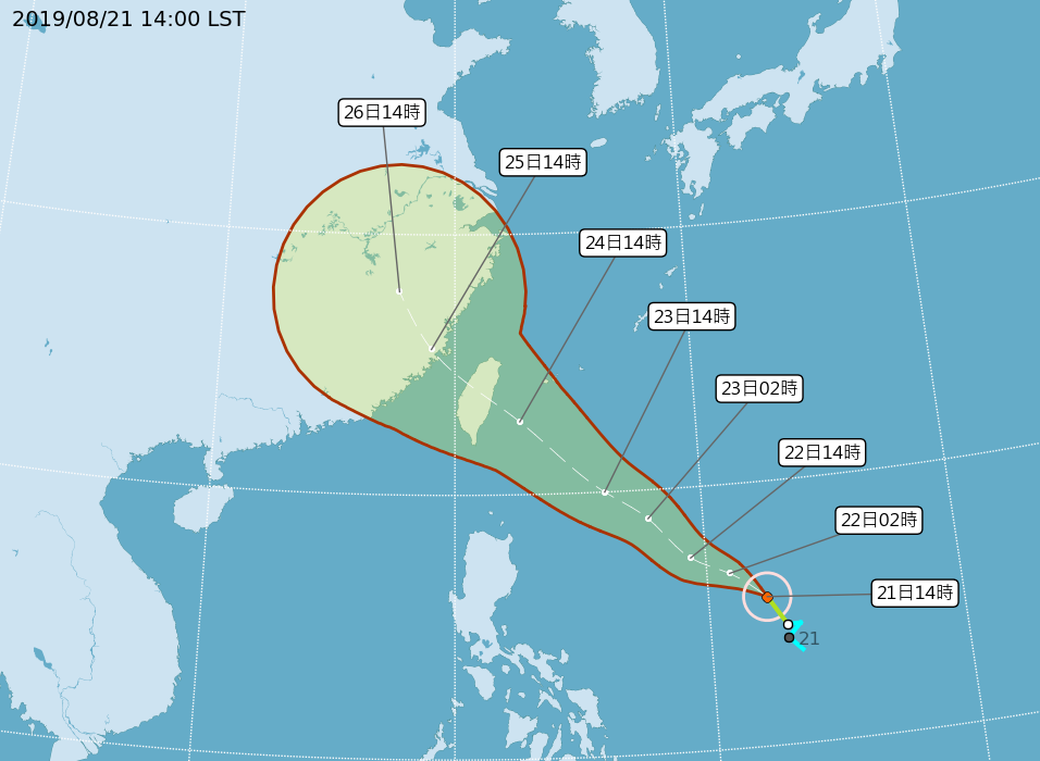 Тропический циклон «Байлу» приближается к Тайваню