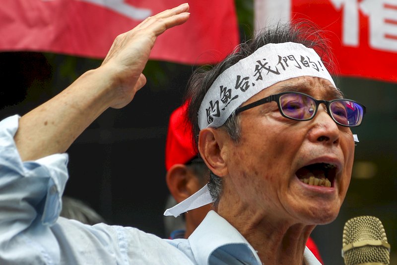 МИД призвал Японию не портить добросердечные отношения с Тайванем из-за островов Дяоюйтай