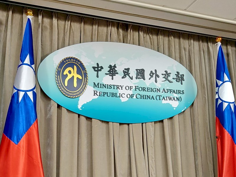 Представительство Китайской Республики в Литве будет называться «тайваньским»