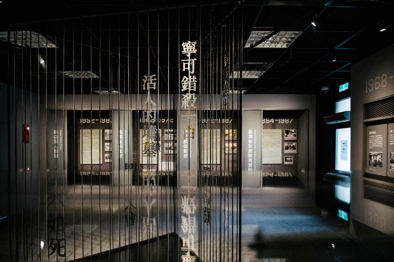 Национальный музей прав человека Тайваня участвует в книжной выставке