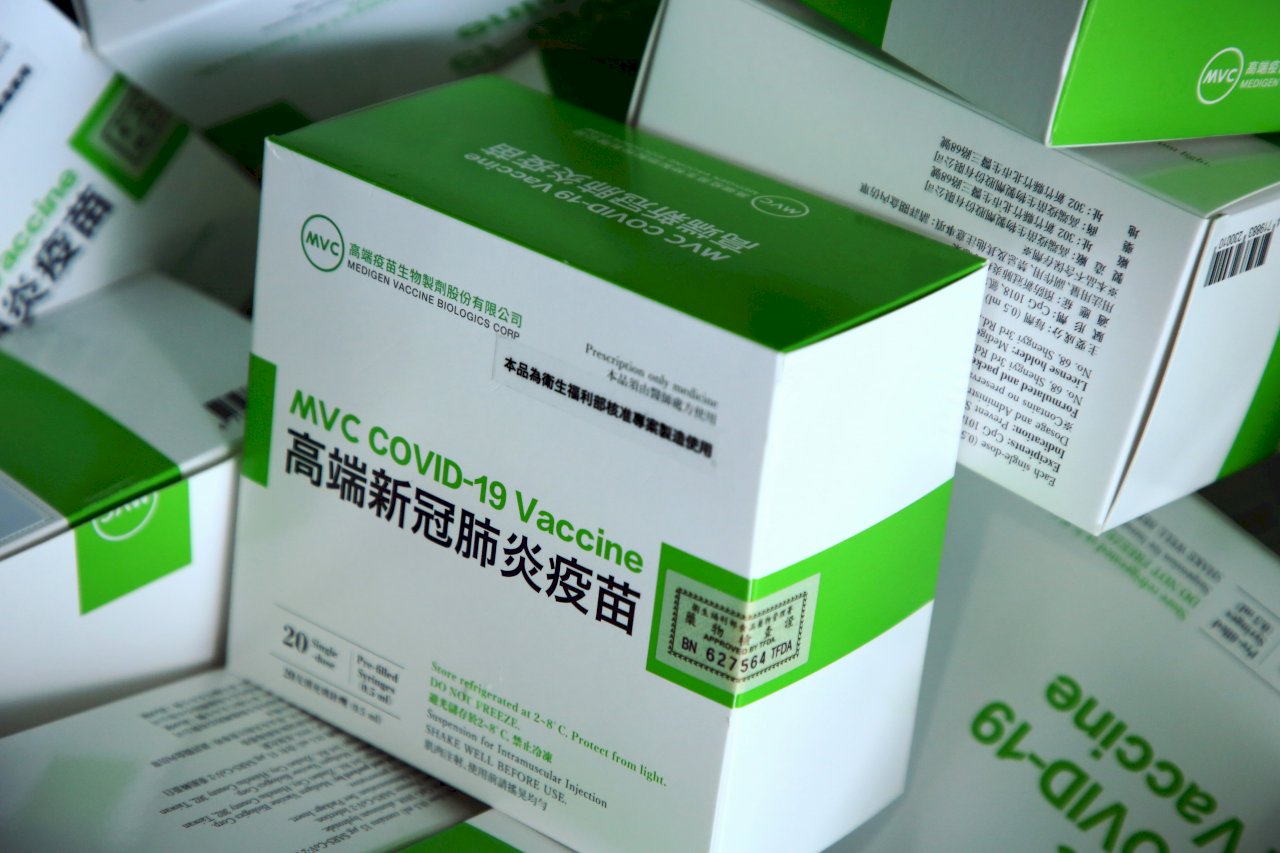 Первая тайваньская вакцина Medigen