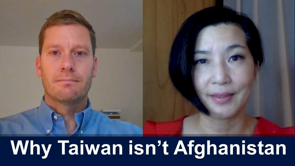 Почему Тайвань - не Афганистан?