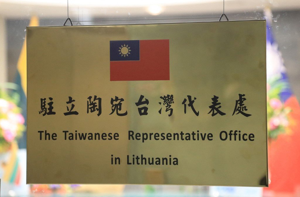 В Литве открылось Тайваньское представительство (фото CNA)