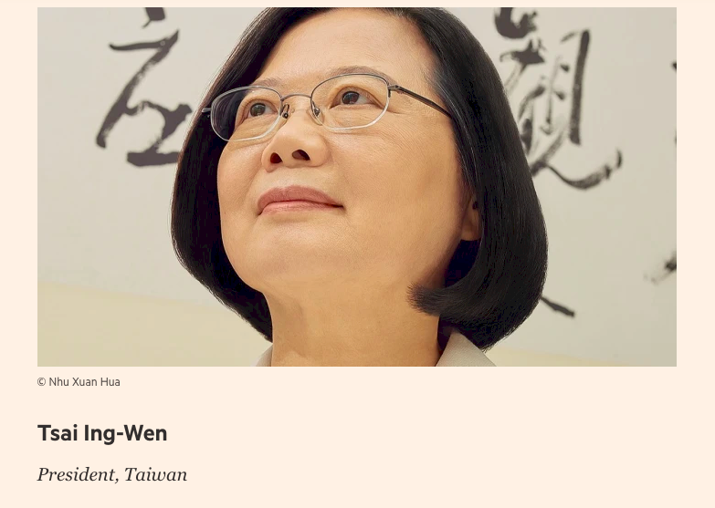 Президент Тайваня – в списке 25 самых влиятельных женщин мира по версии журнала Financial Times