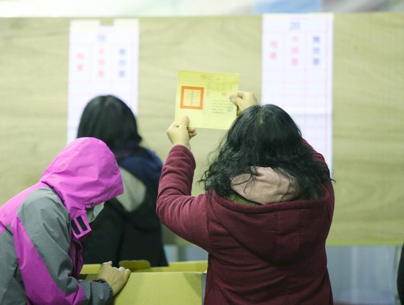 Тайваньцы проголосовали «против» на референдуме