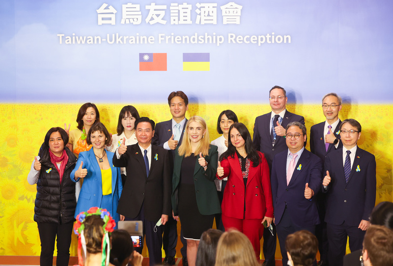 Тайвань передаст Украине помощь в размере 56 млн долларов США