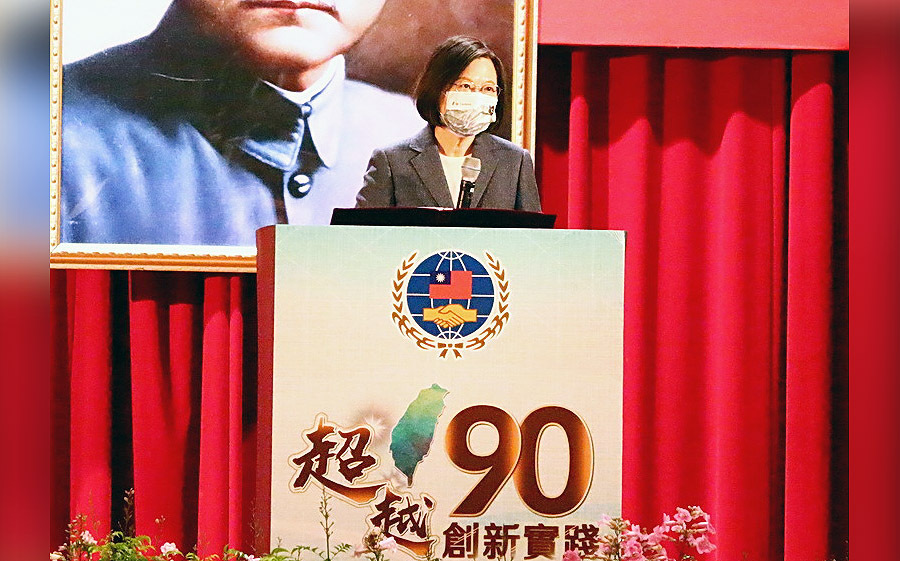 Президент Тайваня обратилась к зарубежным соотечественникам