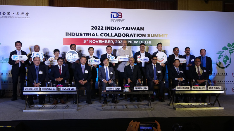 Тайваньские и индийские компании подписали три меморандума о взаимопонимании