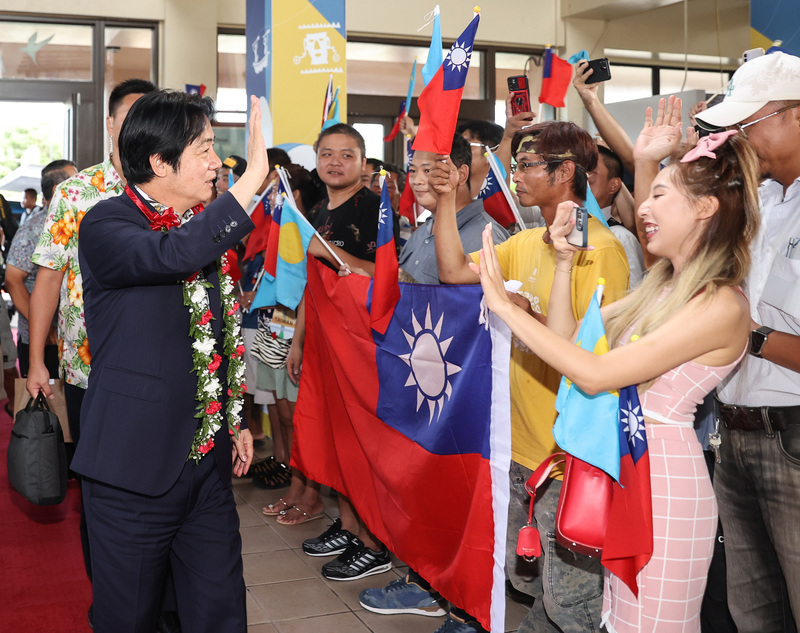 Вице-президент Тайваня завершил визит в Палау