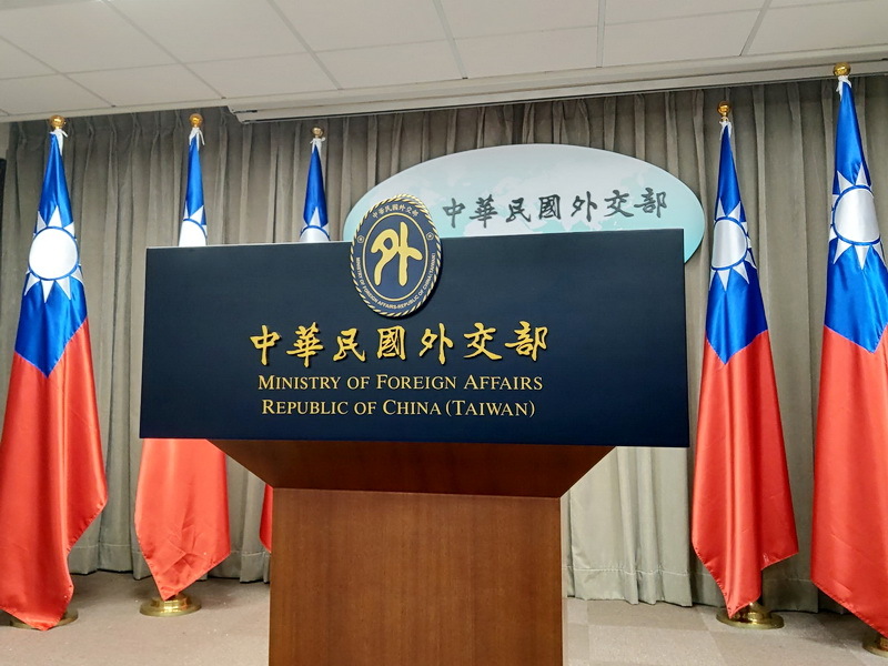 Замминистра иностранных дел Чехии посетит Тайвань в ноябре