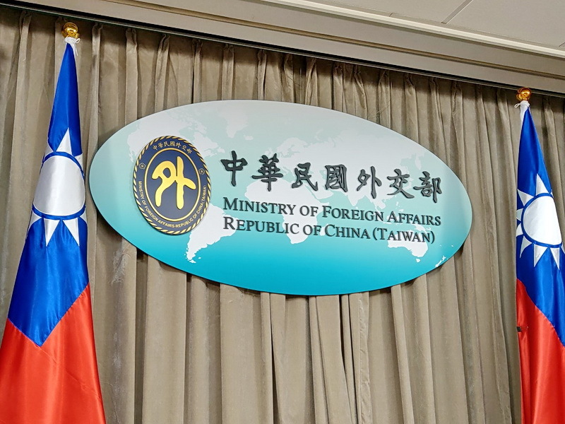 МИД: Демократические страны согласны с необходимостью защищать мир в Тайваньском проливе