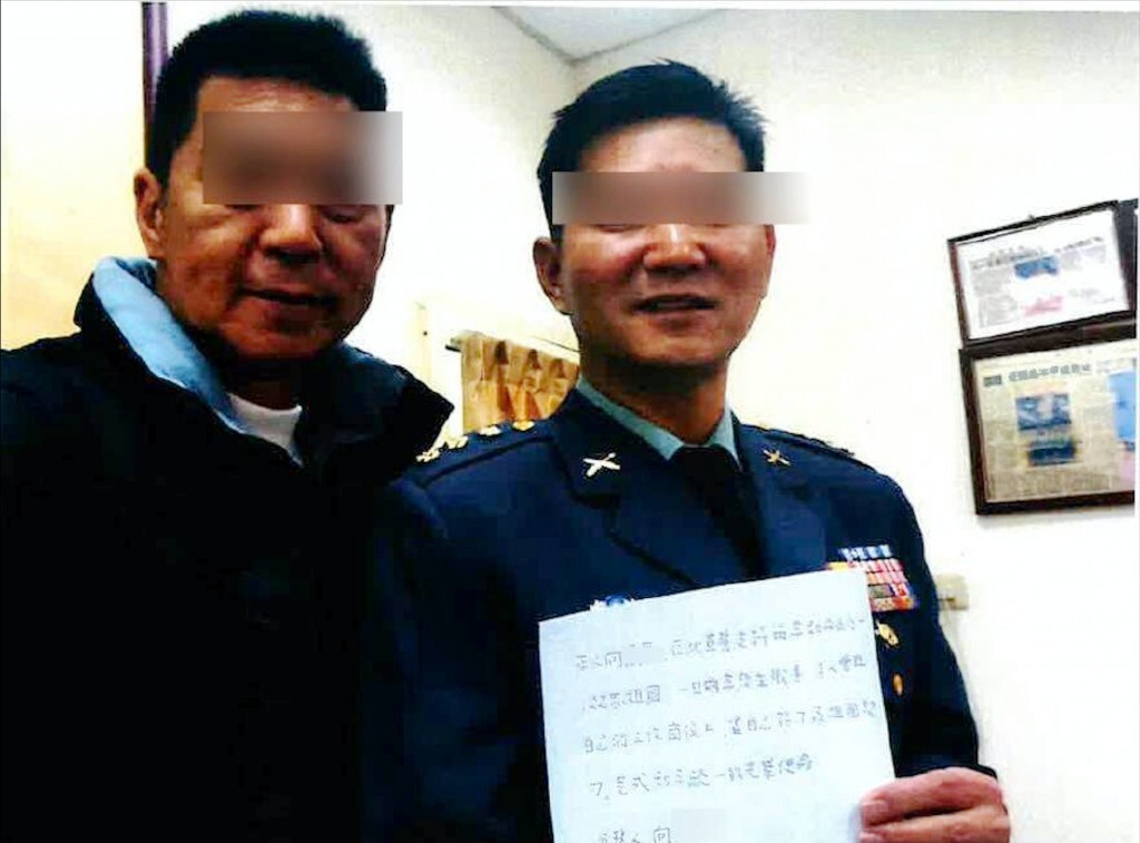 Бывший полковник ВС Тайваня обвинён в шпионаже в пользу Китая