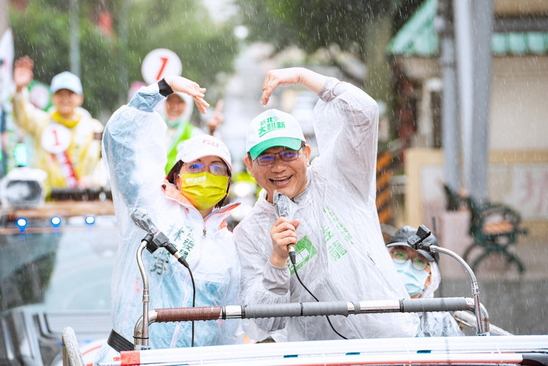 Центральная избирательная комиссия Тайваня провела 25 ноября пресс-конференцию накануне муниципальных выборов. Председатель комиссии Ли Цзин-юн рассказал, что в выборах в этот раз могут проголосовать 18 967 771 человек с вычетом тех, кто проголосует на выборах мэра города Цзяи только 18 декабря. Кандидатов на этих выборах утвердят 29 ноября.