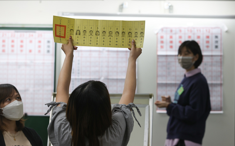 72 человека уличены в нарушениях закона на выборах на Тайване