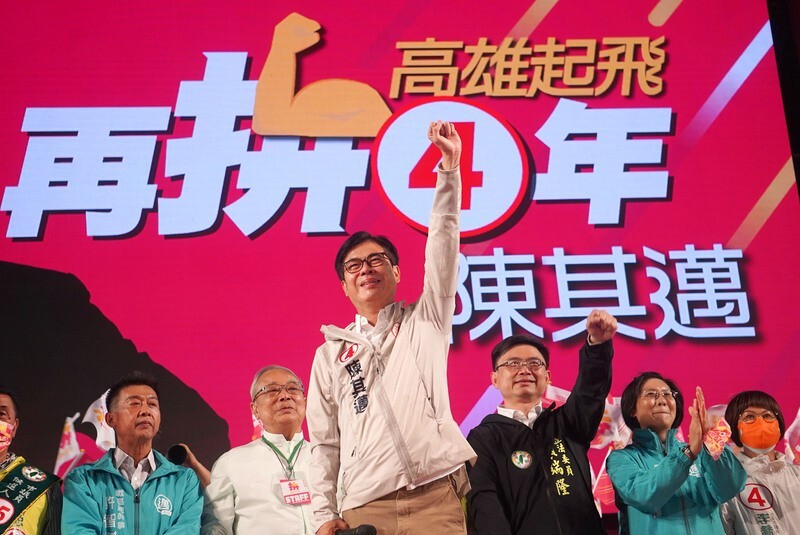 Мэр Гаосюна Чэнь Ци-май переизбрался на второй срок (фото CNA)