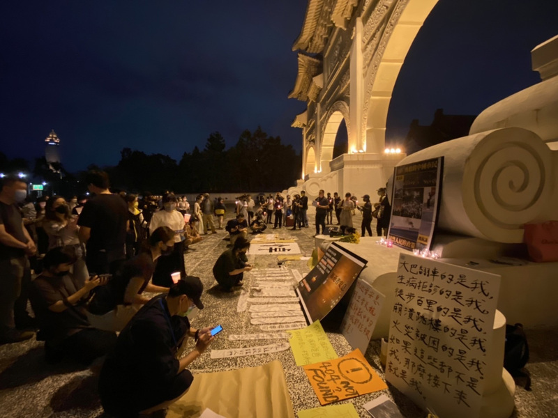 В Тайбэе прошла акция в поддержку протестующих в Китае