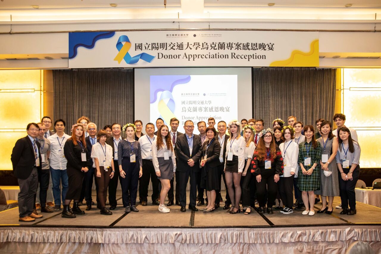 Университет Тайваня принял более 20 украинских студентов для продолжения учёбы