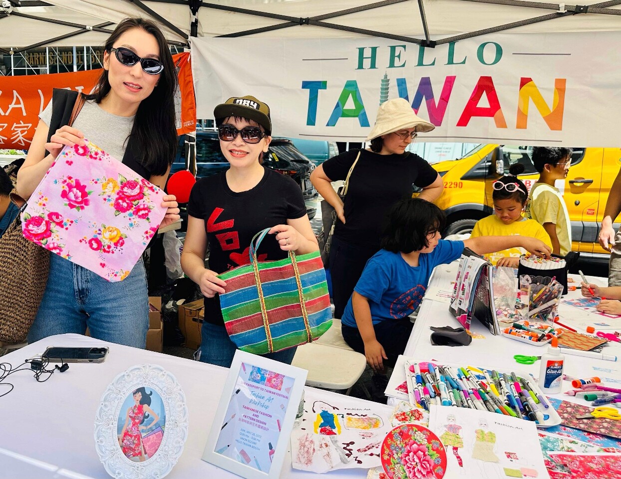 Фестиваль «Паспорт на Тайвань»