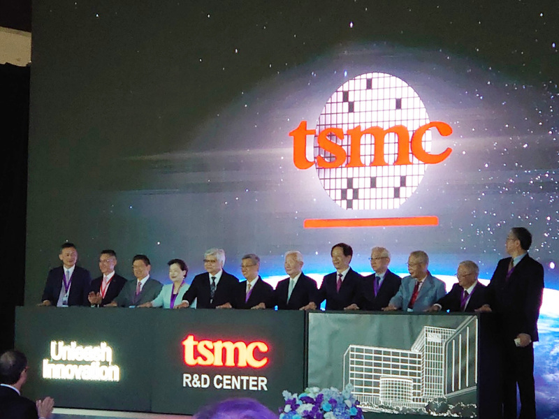 На Тайване открылся научно-исследовательский центр TSMC