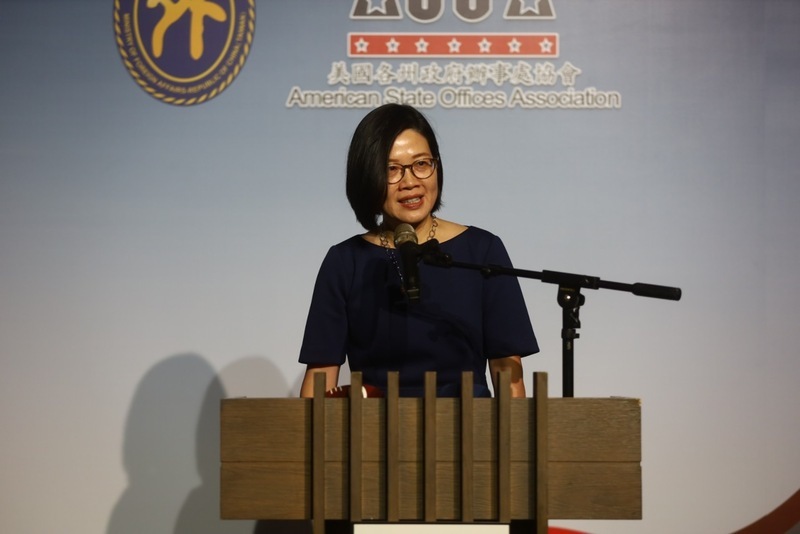 МИД благодарит США за открытие представительств четырёх штатов на территории Тайваня