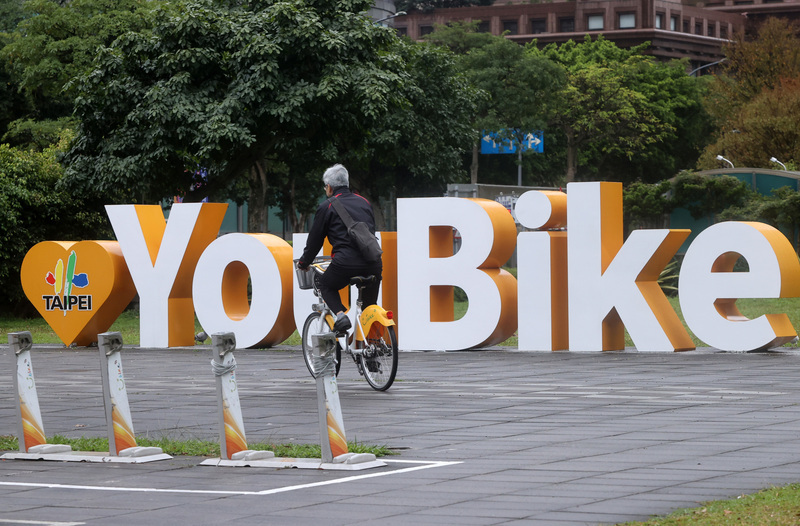 Велосипеды YouBike можно будет арендовать бесплатно в течение 30 минут