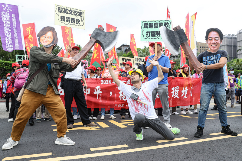 В Тайбэе прошла первомайская демонстрация