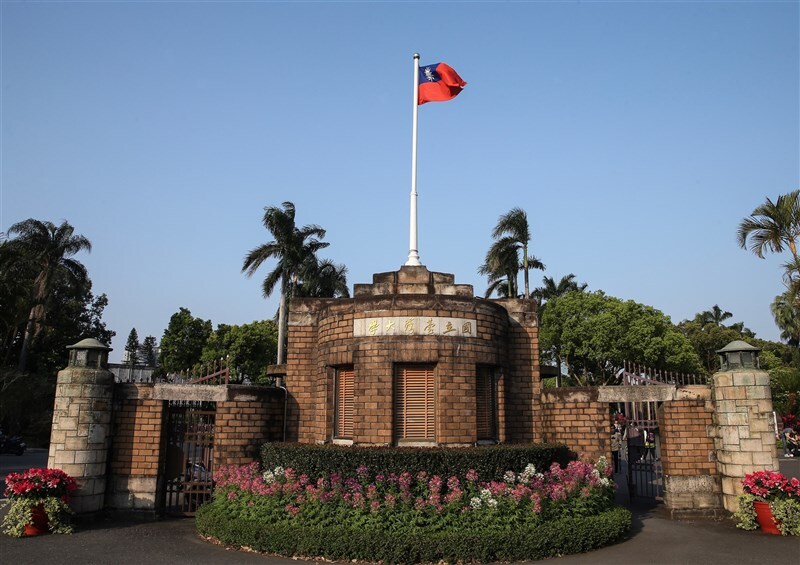 Семь тайваньских университетов вошли в топ-100 университетов Азии