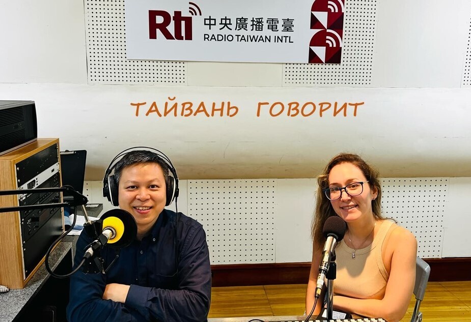 Безопасность в транспорте, ч. 1